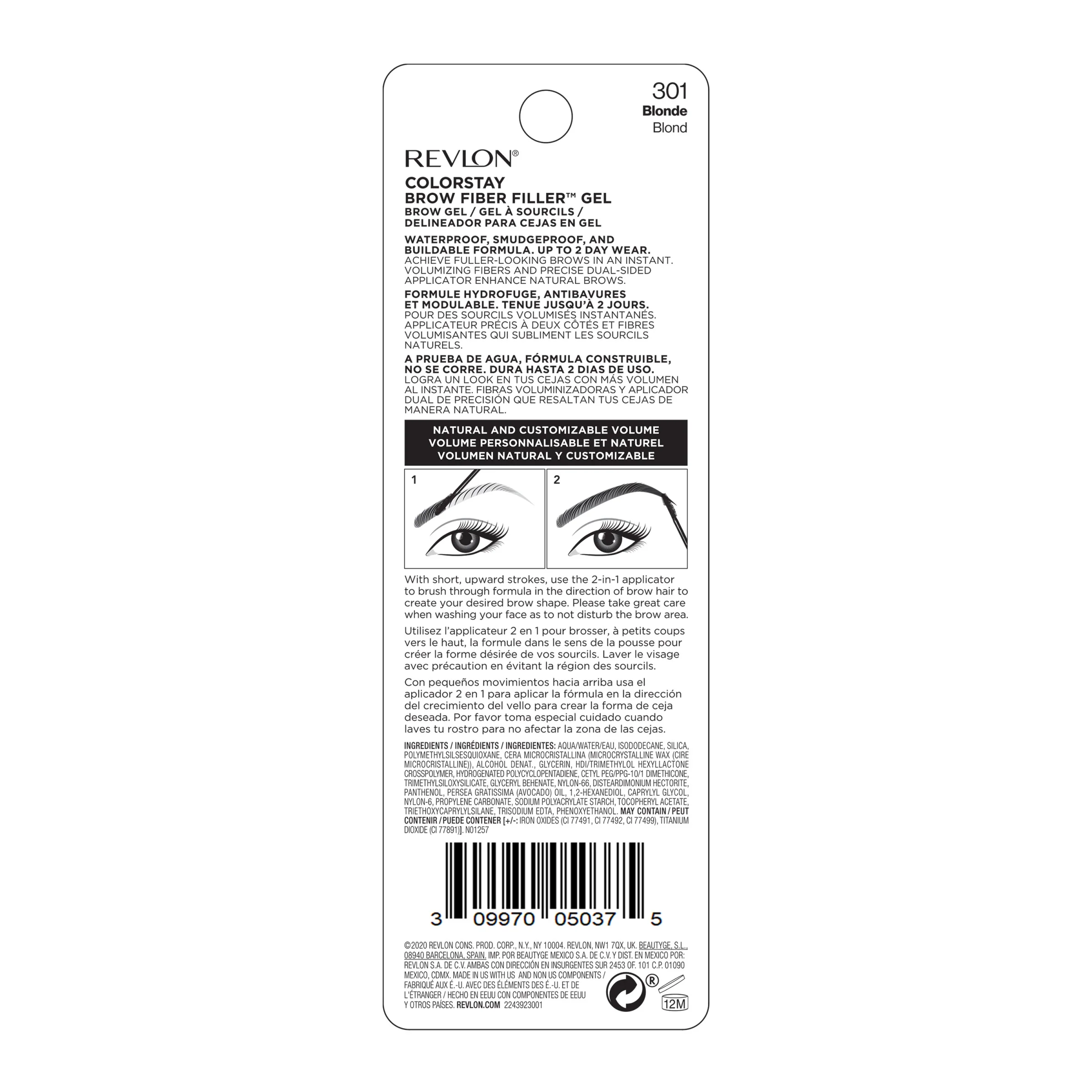 ColorStay™ Brow Fiber Filler - Image 36