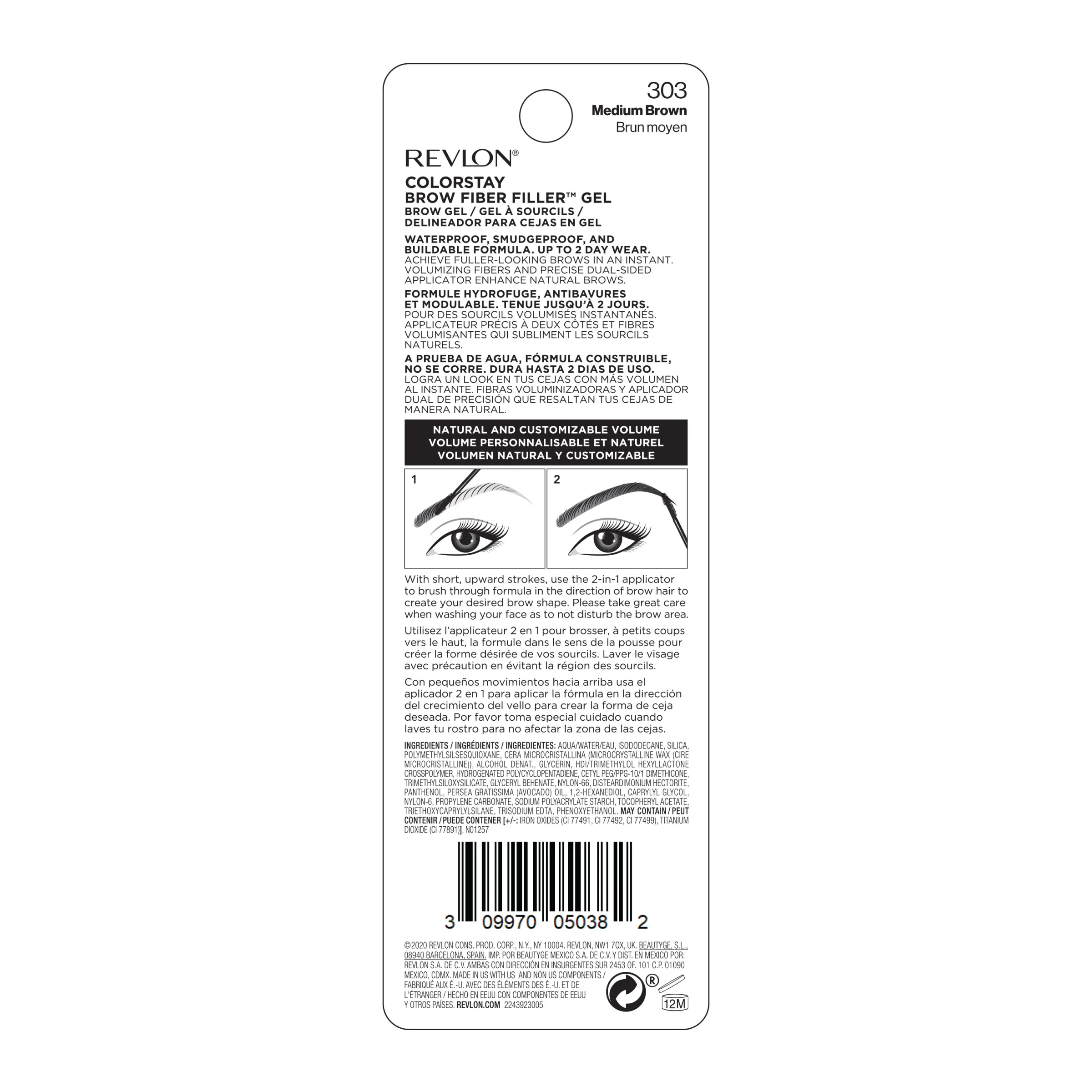 ColorStay™ Brow Fiber Filler - Image 37