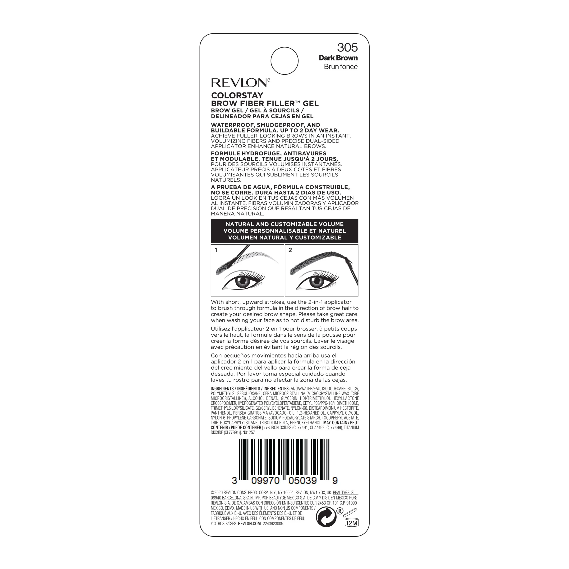 ColorStay™ Brow Fiber Filler - Image 38