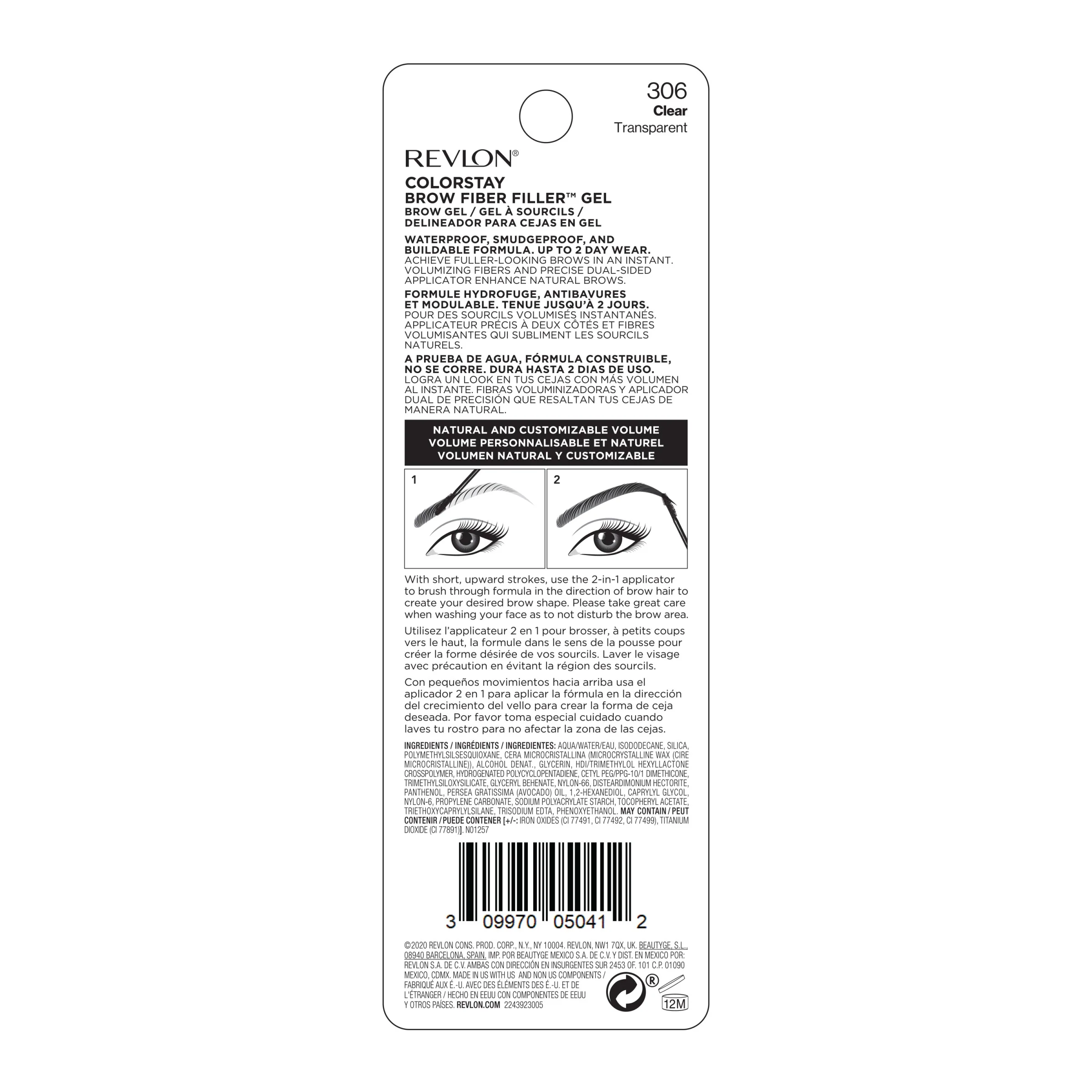 ColorStay™ Brow Fiber Filler - Image 39