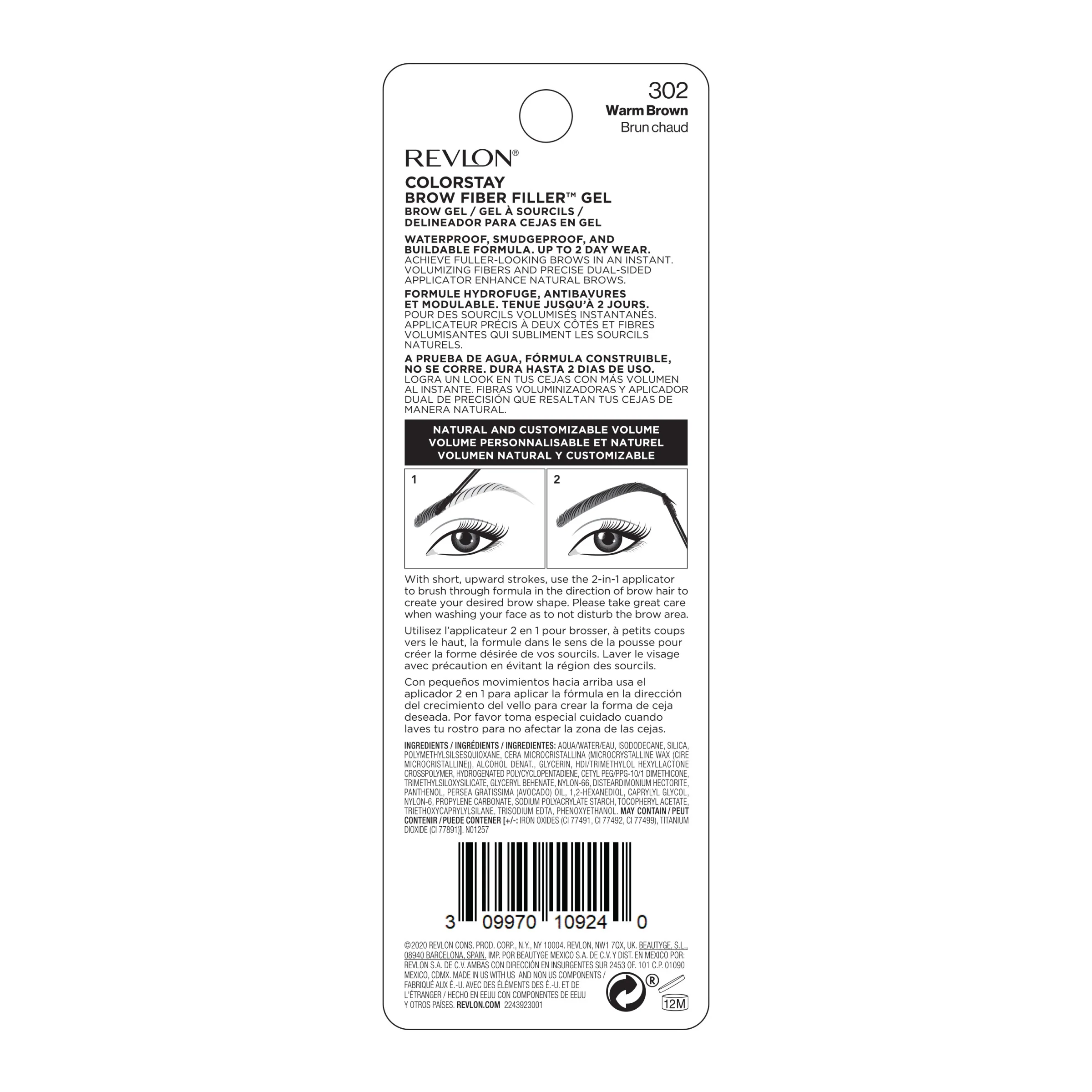 ColorStay™ Brow Fiber Filler - Image 40
